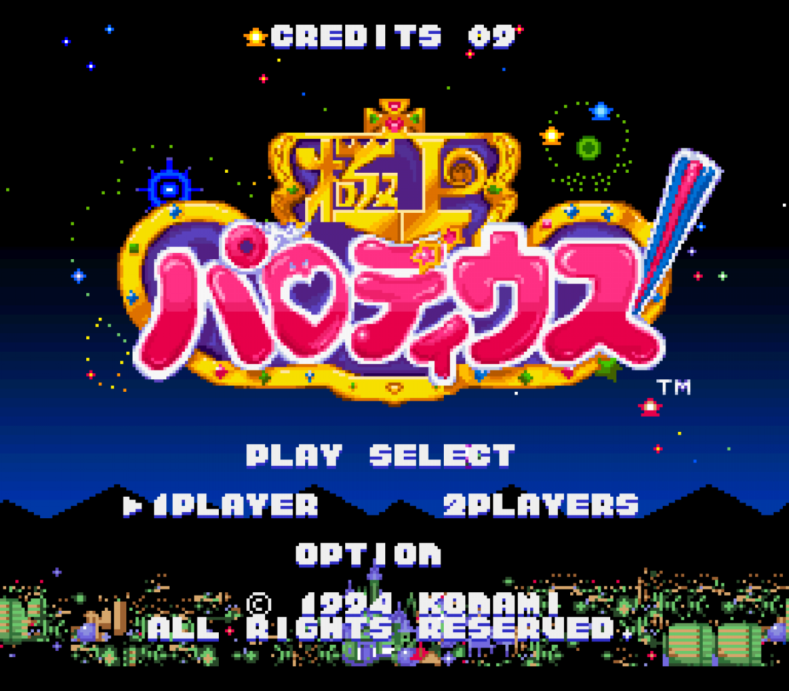 Gokujou Parodius